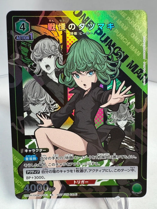 [Union Arena] [One Punch Man] R Terrifying Tatsumaki (Copie)