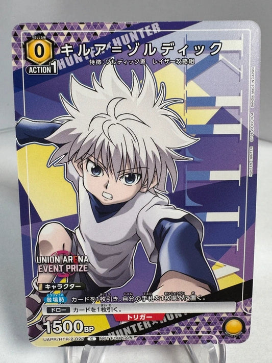 [Union Arena] [Hunter x Hunter] Killua Zoldyck C