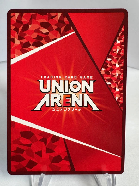 [Union Arena] [Hunter x Hunter] Bisquet SR★