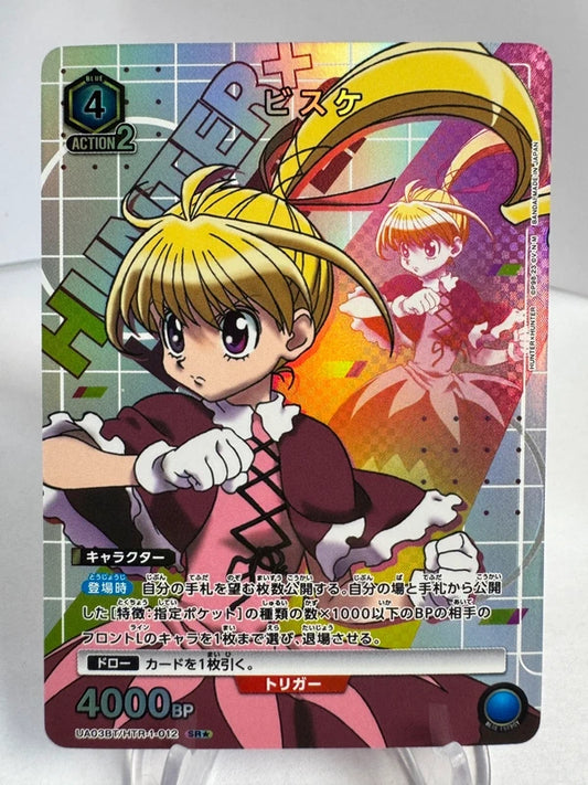 [Union Arena] [Hunter x Hunter] Bisquet SR★