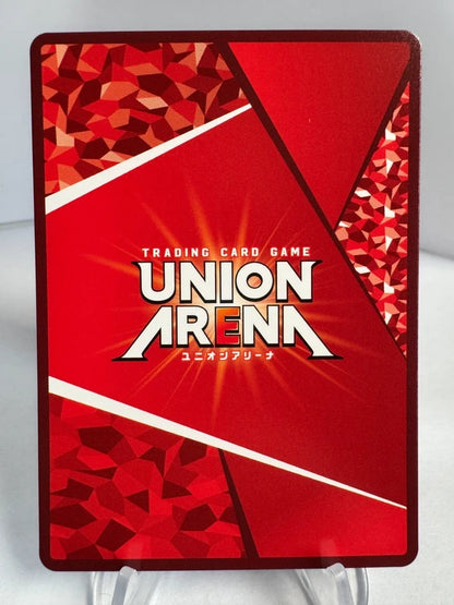 [Union Arena] [Code Geass] Son of Heaven U