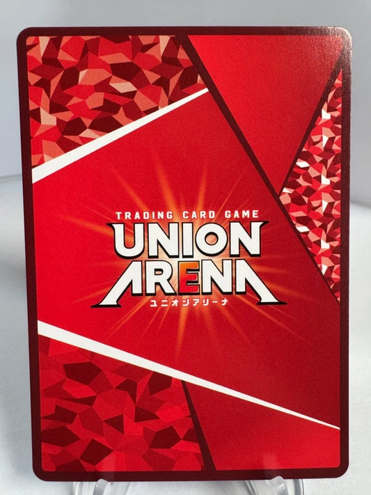 [Union Arena] [Full Metal Alchemist] Edward Elric U