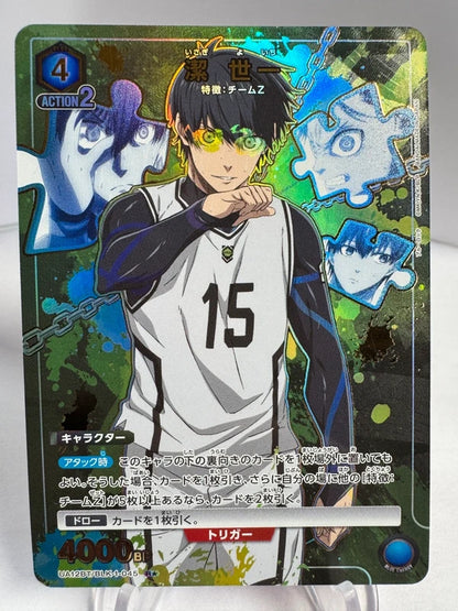 [Union Arena] [Blue Lock] Seiichi Kiyoshi R★