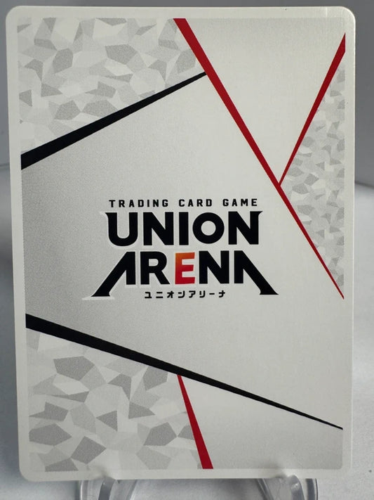 [Union Arena] [Demon Slayer] Nezuko Kamado AP