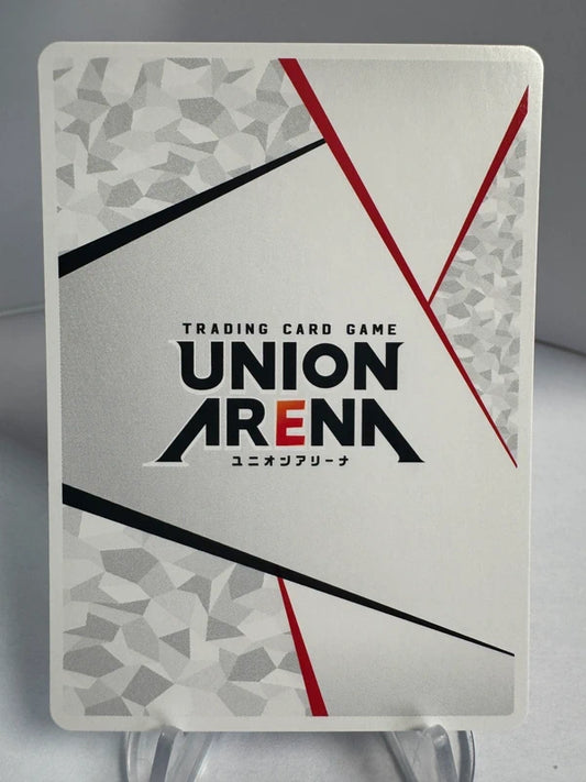 [Union Arena] [Demon Slayer] Action point card pillar collection AP