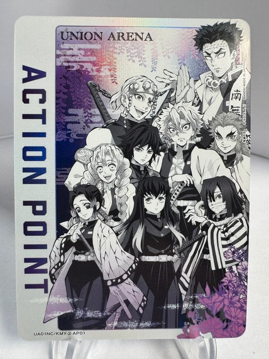 [Union Arena] [Demon Slayer] Action point card pillar collection AP