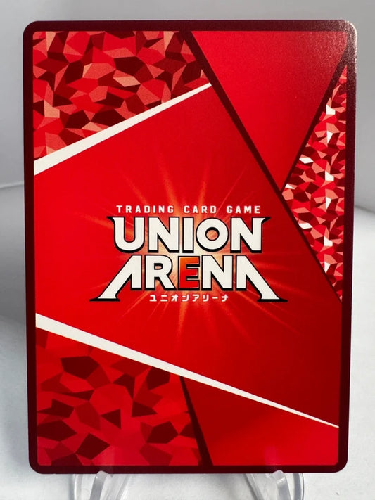 [Union Arena] [Demon Slayer] Kamado Nezuko SP