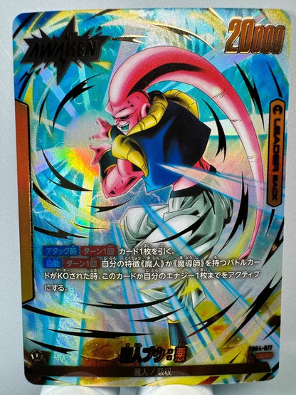 [Dragon Ball Fusion World] [FB04-077] Majin Buu Evil L★