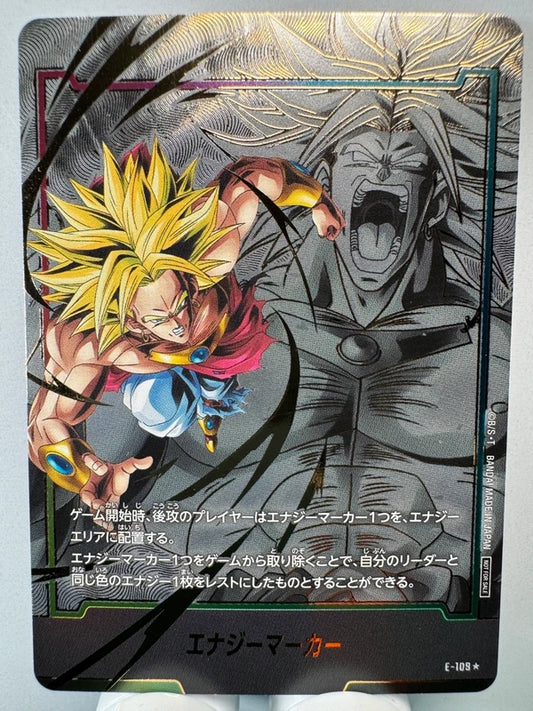 [Dragon Ball Fusion World] [E-109] Energy Marker★