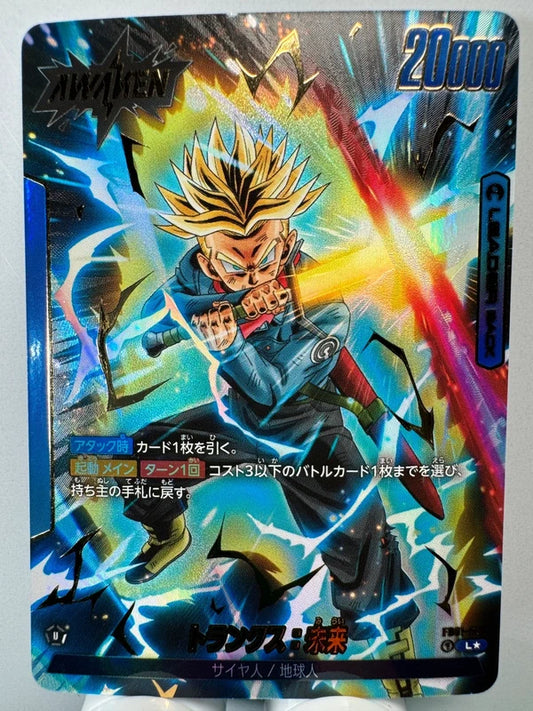 [Dragon Ball Fusion World] [FB01-036] Trunks Future L★