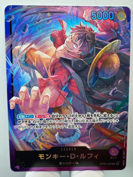 [OP05-060] Monkey D. Luffy