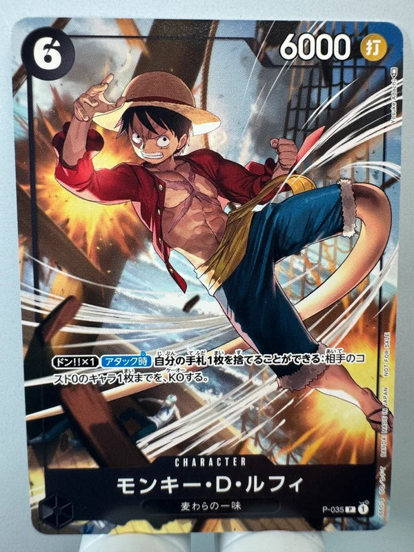 [P-035] Monkey D. Luffy
