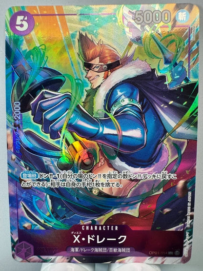 [OP01-114] X.Drake