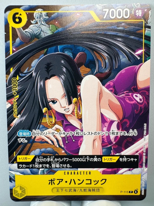 [P-115] Boa Hancock