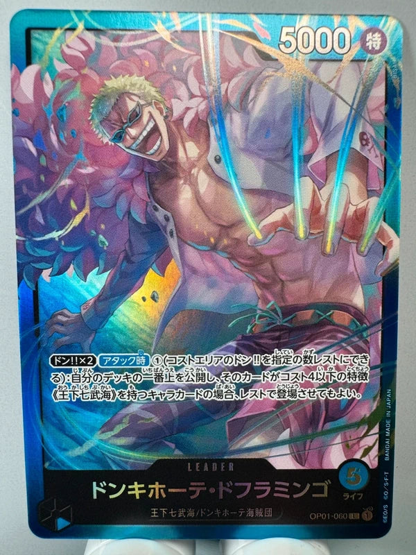 [OP01-060] Doflamingo L