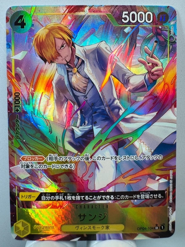 [OP04-104] Sanji