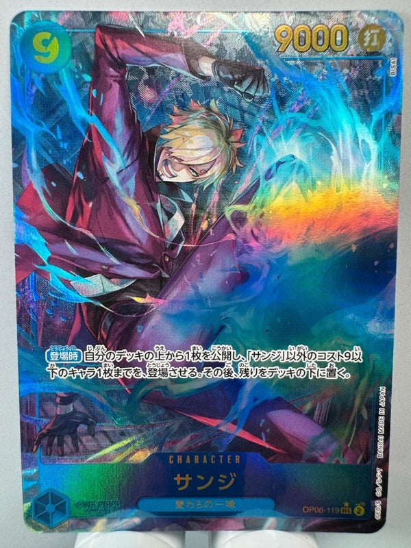 [OP06-119] Sanji
