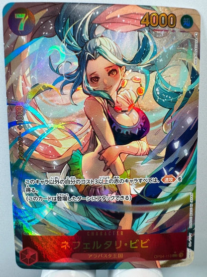 [OP04-118] Nefeltari Vivi