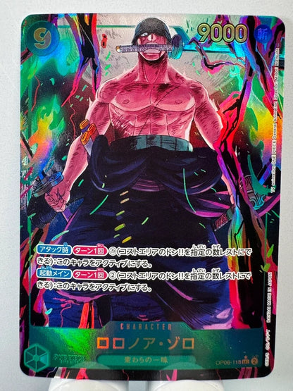 [OP06-118] Roronoa Zoro