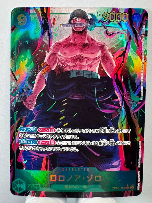 [OP06-118] Roronoa Zoro
