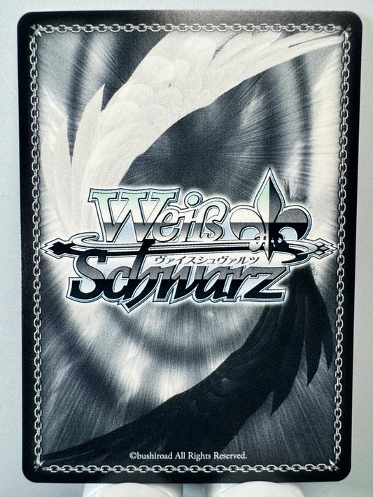 [Weiss Schwarz] [Nikke] Busy Bee Yulha RRR