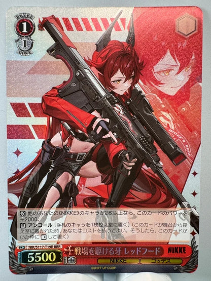 [Weiss Schwarz] [Nikke] Red Hood Fangs Dashing Across RRR