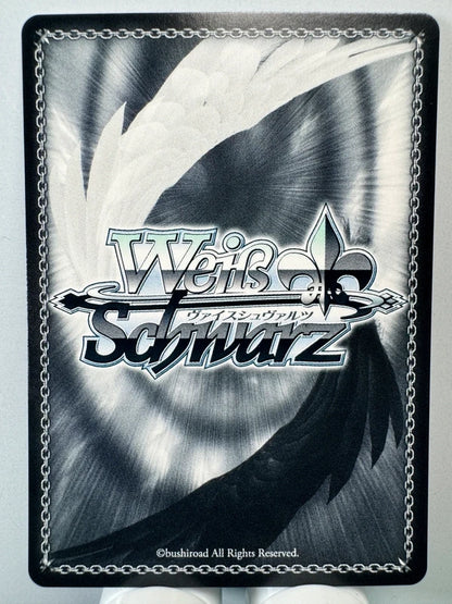 [Weiss Schwarz] [Nikke] Love Returned Admi RRR