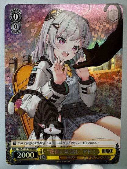 [Weiss Schwarz] [Nikke] Love Returned Admi RRR