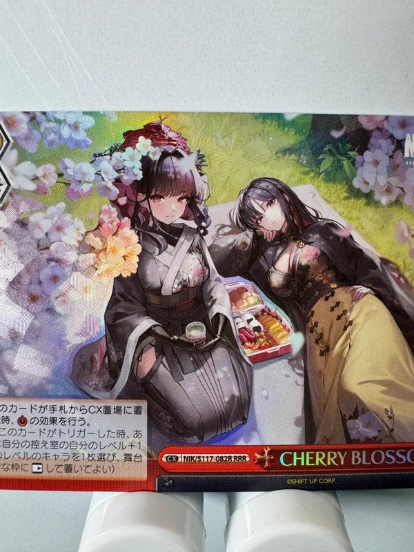 [Weiss Schwarz] [Nikke] CHERRY BLOSSOM RRR