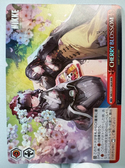 [Weiss Schwarz] [Nikke] CHERRY BLOSSOM RRR