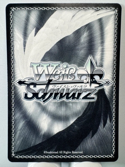 [Weiss Schwarz] [Nikke] Polar Bear s Roar Neve SR
