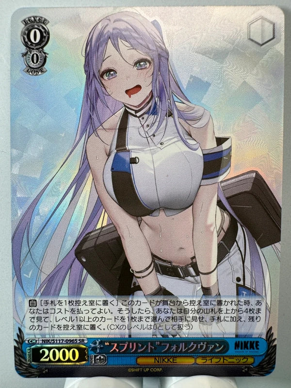 [Weiss Schwarz] [Nikke] Sprint Folkwang SR
