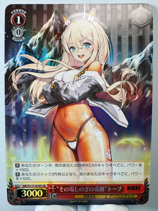 [Weiss Schwarz] [Nikke] Miracle of Makeshifts Tove SR
