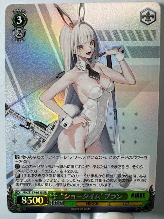 [Weiss Schwarz] [Nikke] Showtime Blanc SR