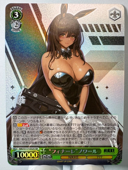 [Weiss Schwarz] [Nikke] Finale Noir SR