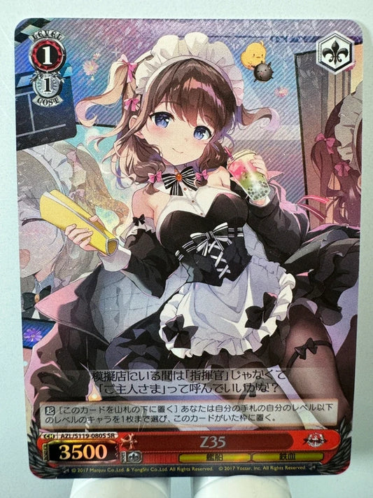 [Weiss Schwarz] [Azur Lane] Z35 SR