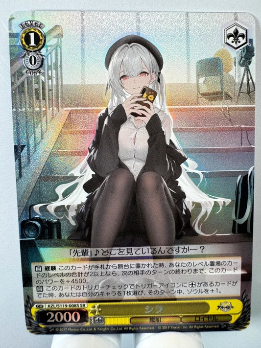 [Weiss Schwarz] [Azur Lane] Scylla SR