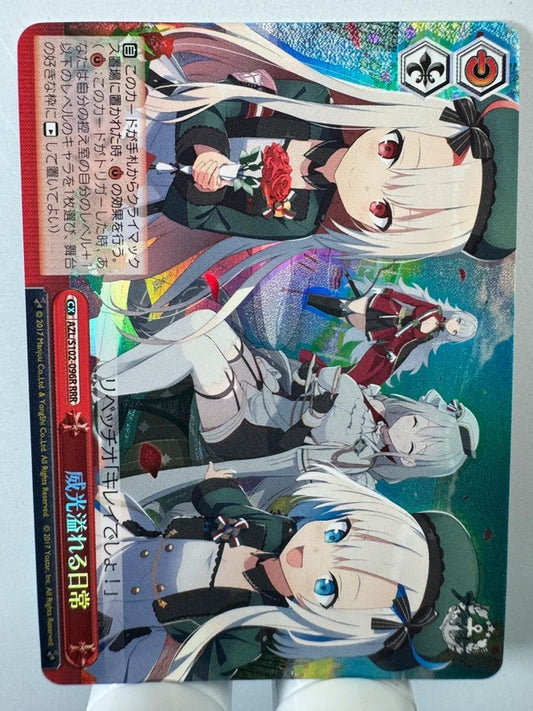 [Weiss Schwarz] [Azur Lane] Prestigious Daily Life RRR