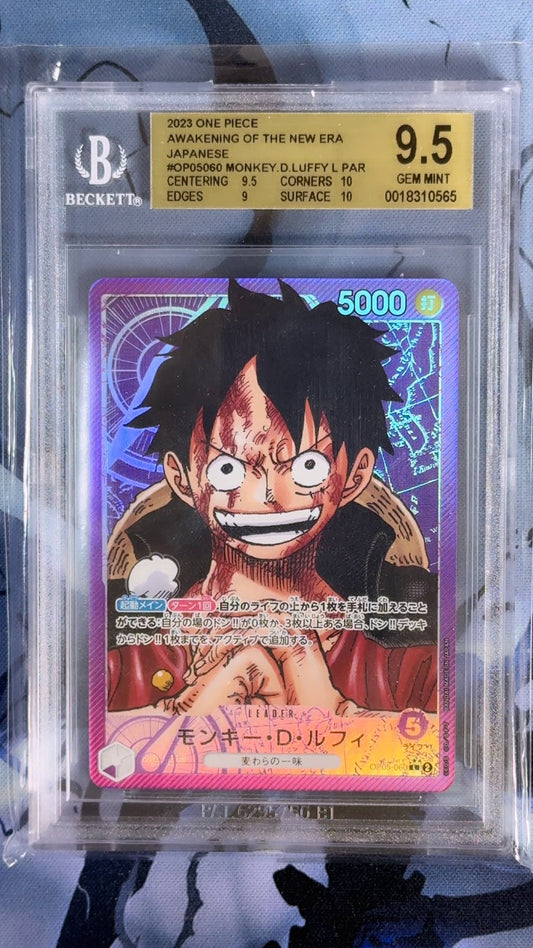 [OP05-060] Monkey.D.Luffy - BGS 9.5