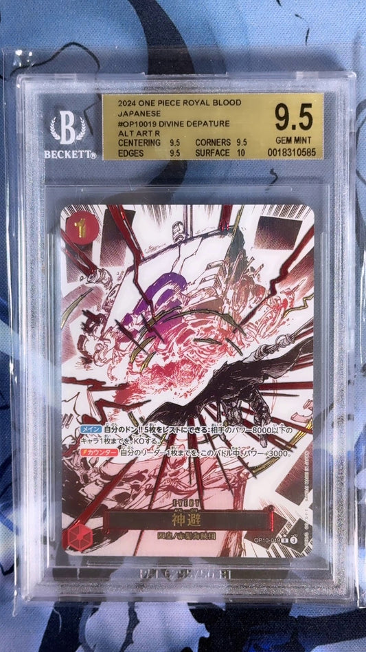 [OP10-019] Divine Departure - BGS 9.5