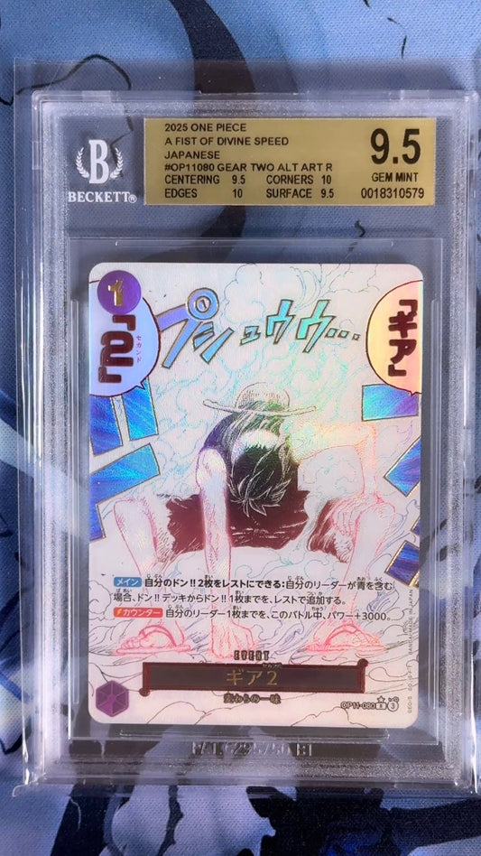 [OP11-080] Gear Two - Event BGS 9.5