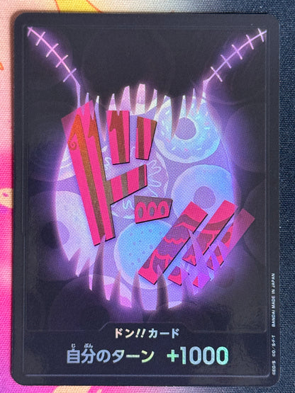 DON FOIL  KATAKURI  PRB01