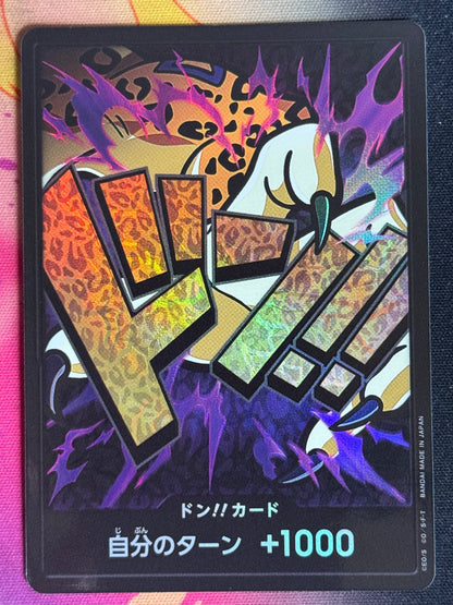 DON FOIL  LUCCI  PRB01