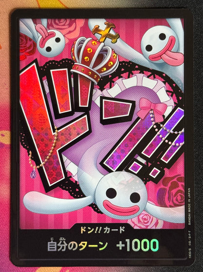 DON FOIL  PERONA  PRB01