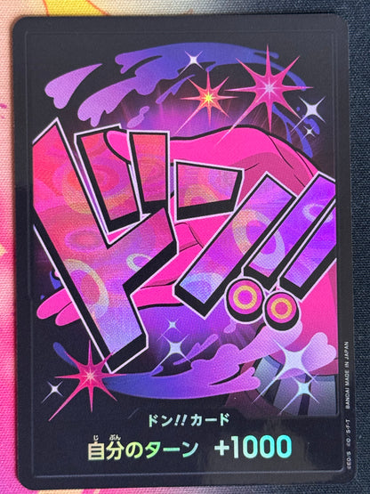 DON FOIL  Reiju  PRB01