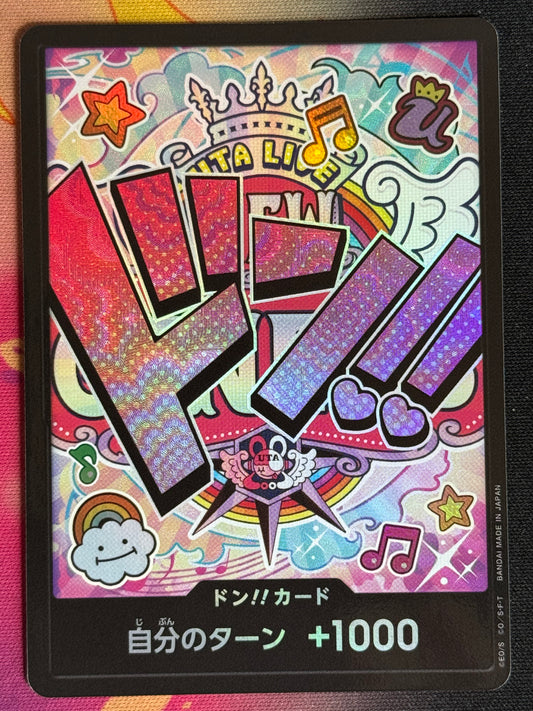 DON FOIL UTA PRB01