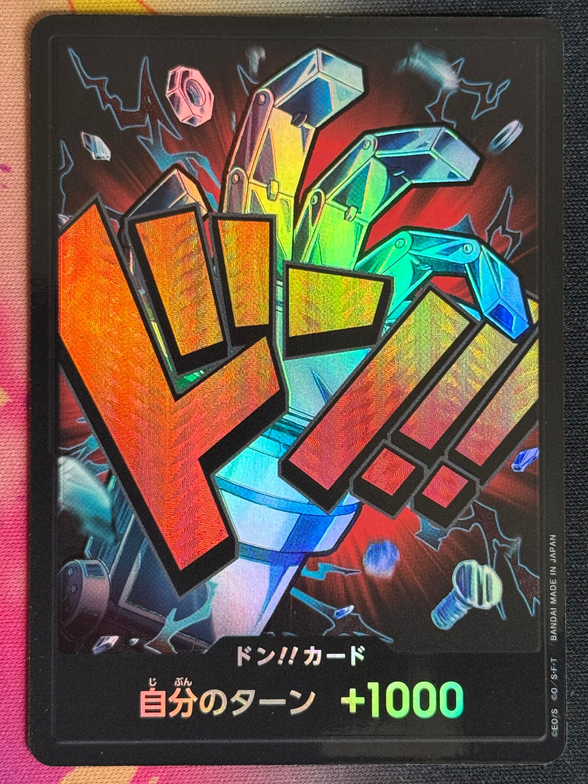 DON FOIL  kid  PRB01