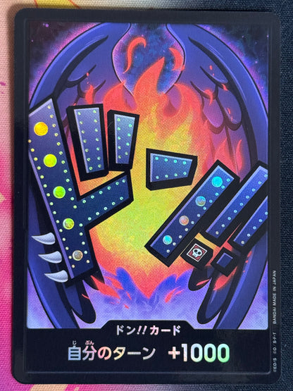 DON FOIL  king  PRB01
