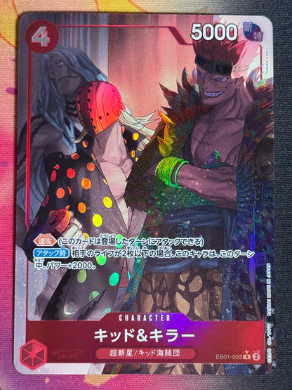 EB01-003 KID KILLER PARA ONE PIECE