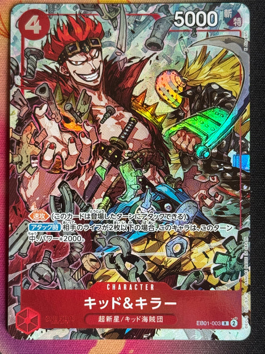 EB01-003 KID KILLER PROMO 